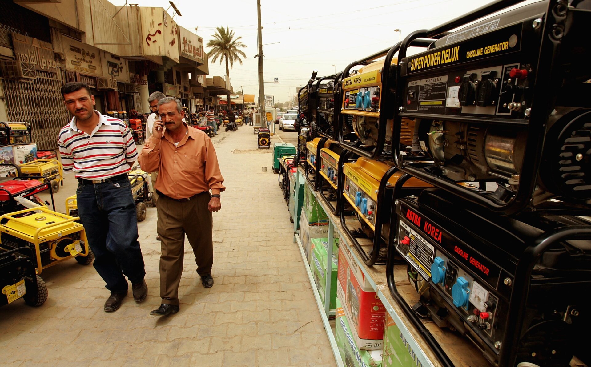 Photo: Wathiq Khuzaie/Getty Images