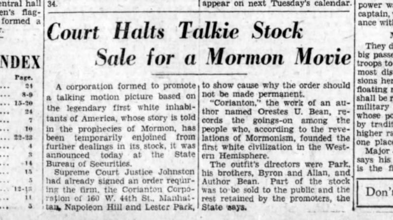 Image: Brooklyn Daily Eagle