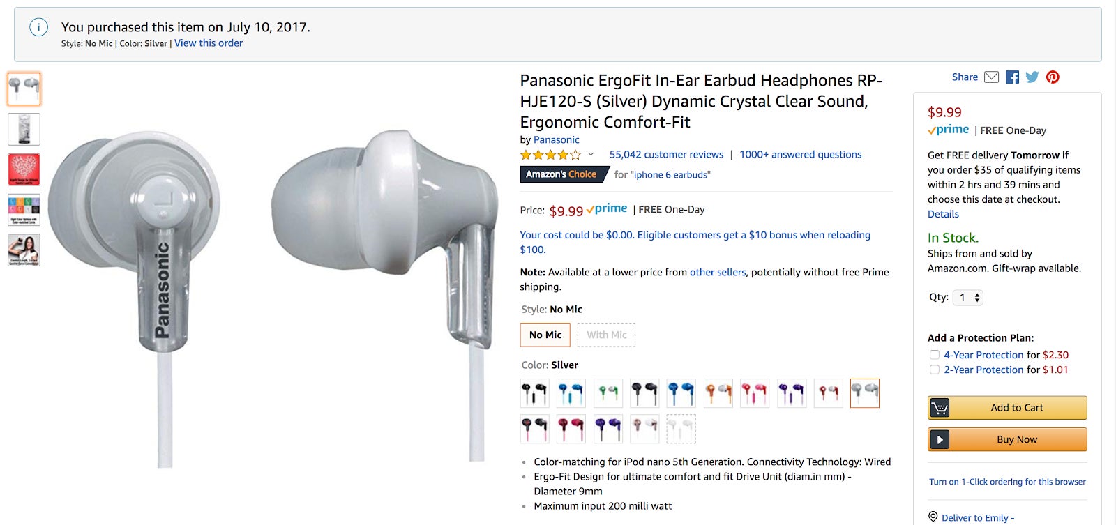 Screenshot: Emily Lipstein