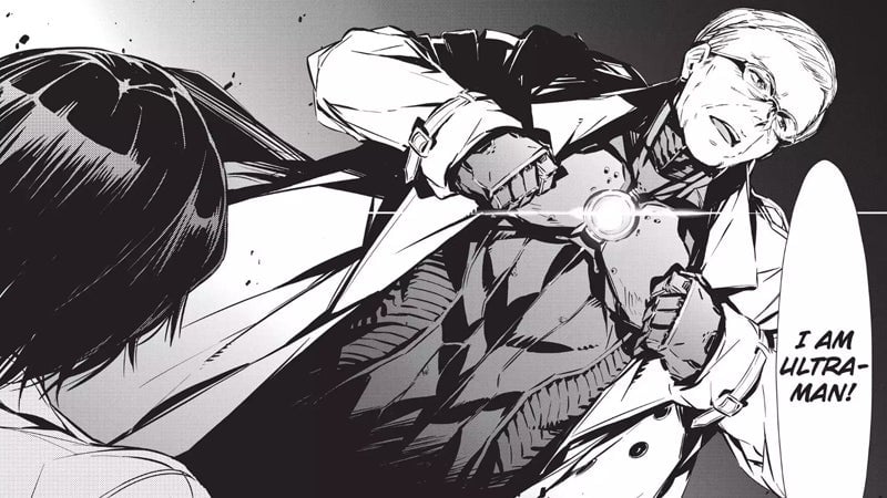 Image: Tomohiro Shimoguchi