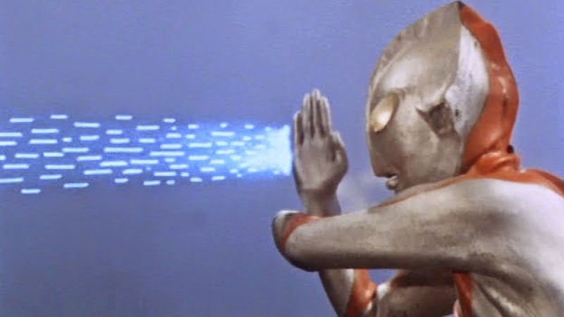 Image: Tsuburaya Productions