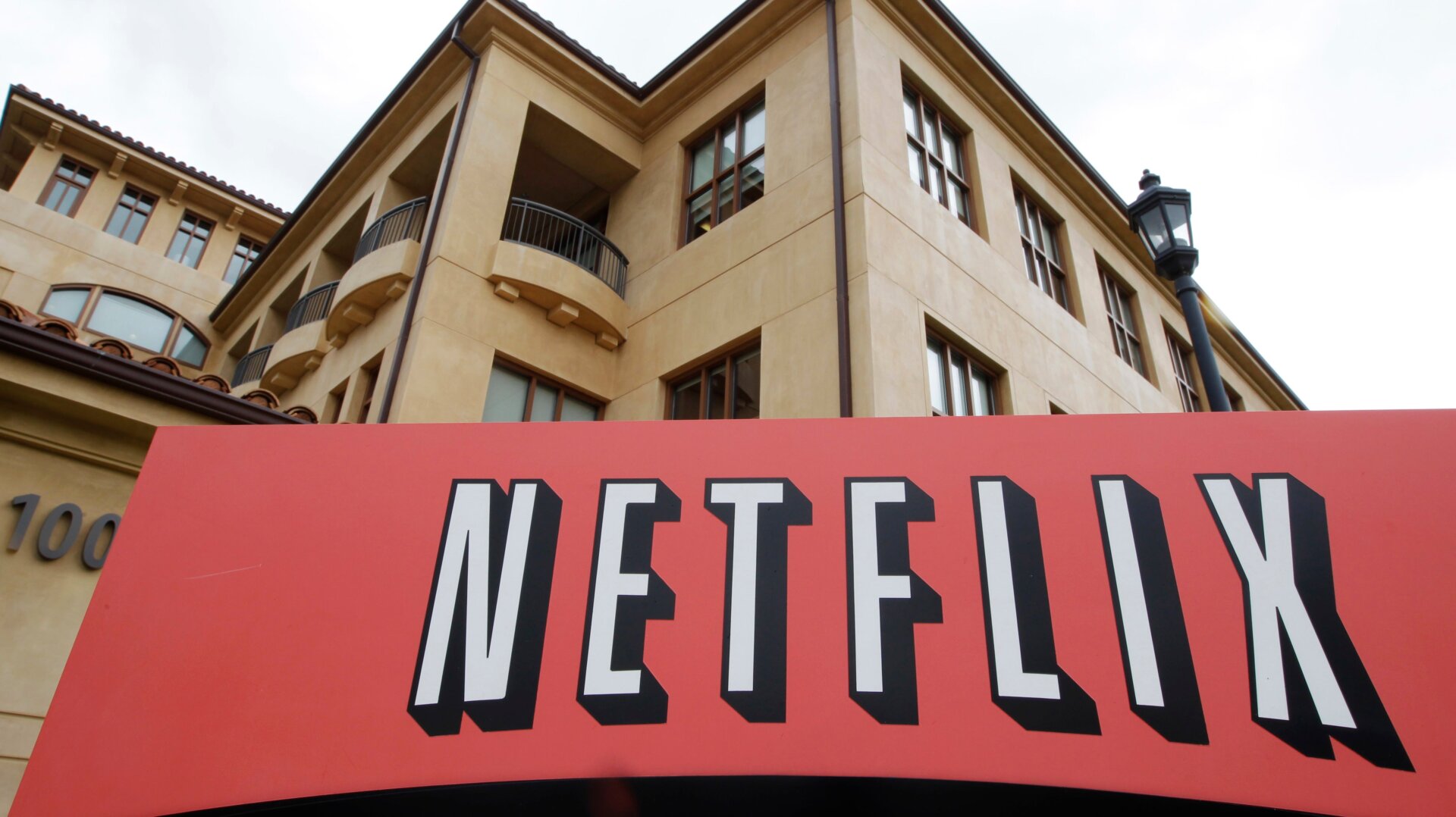 Netflix offices in Los Gatos, California, 2011.