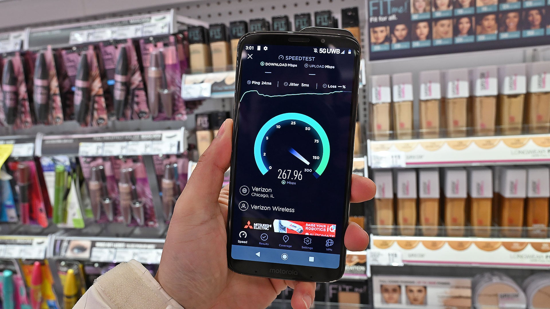 Photo: Sam Rutherford