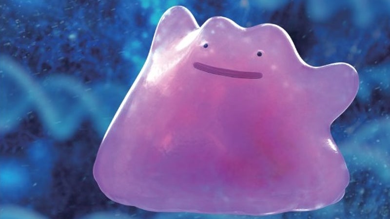 Image: MPC/The Pokémon Company