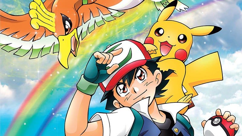 Image: Ryo Takamisaki