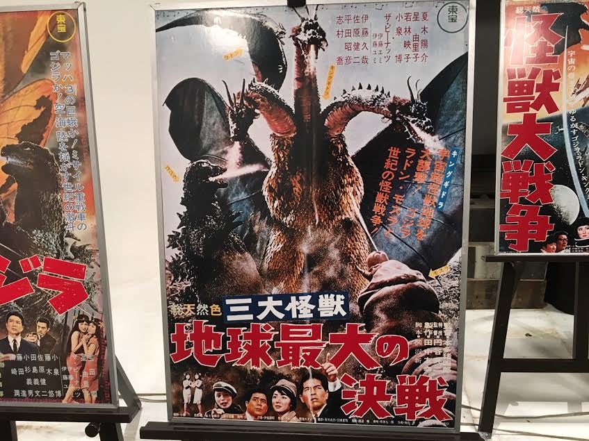 Photo: Brian Ashcraft