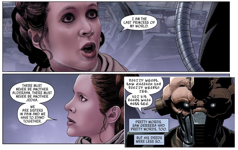 Image: Salvador Larroca, Guru e-FX, and Clayton Cowles