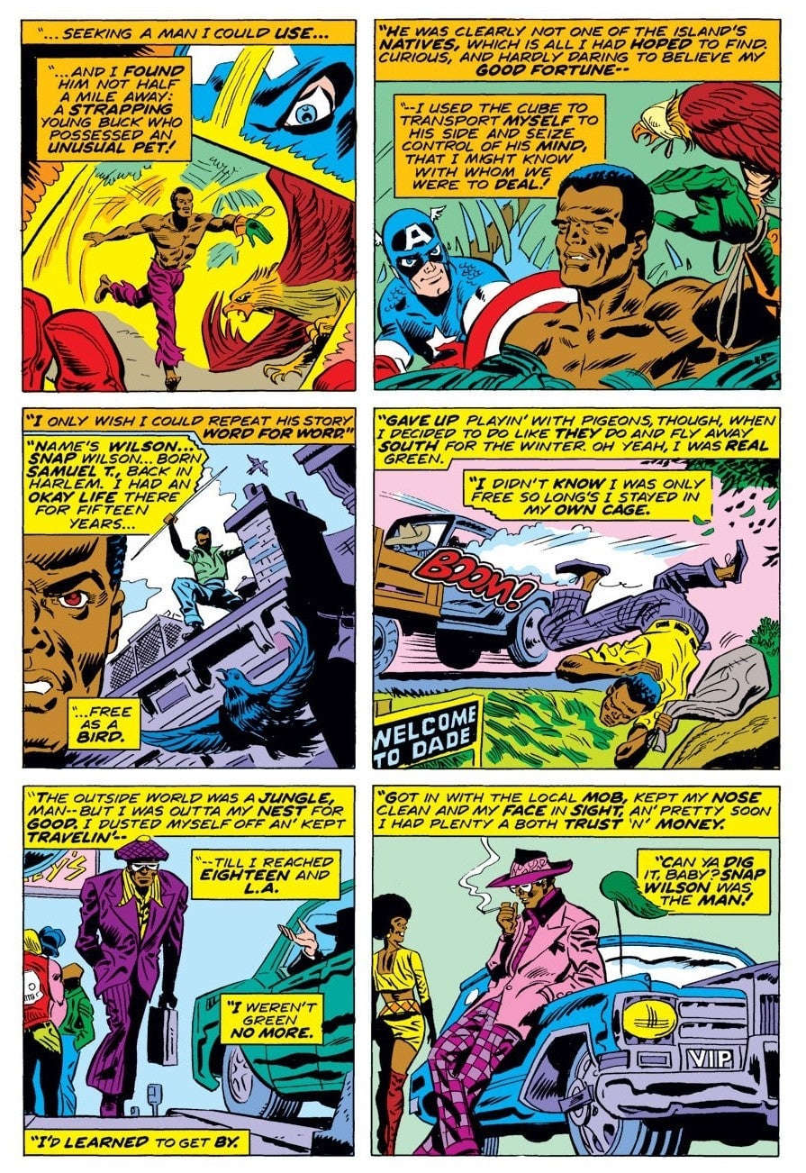 Image: Frank Robbins, Mike Esposito, Marv Wolfman