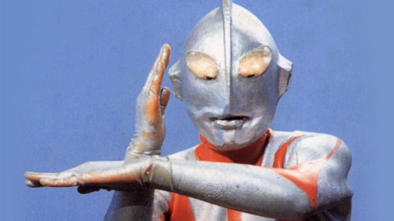 Image: Tsuburaya Productions