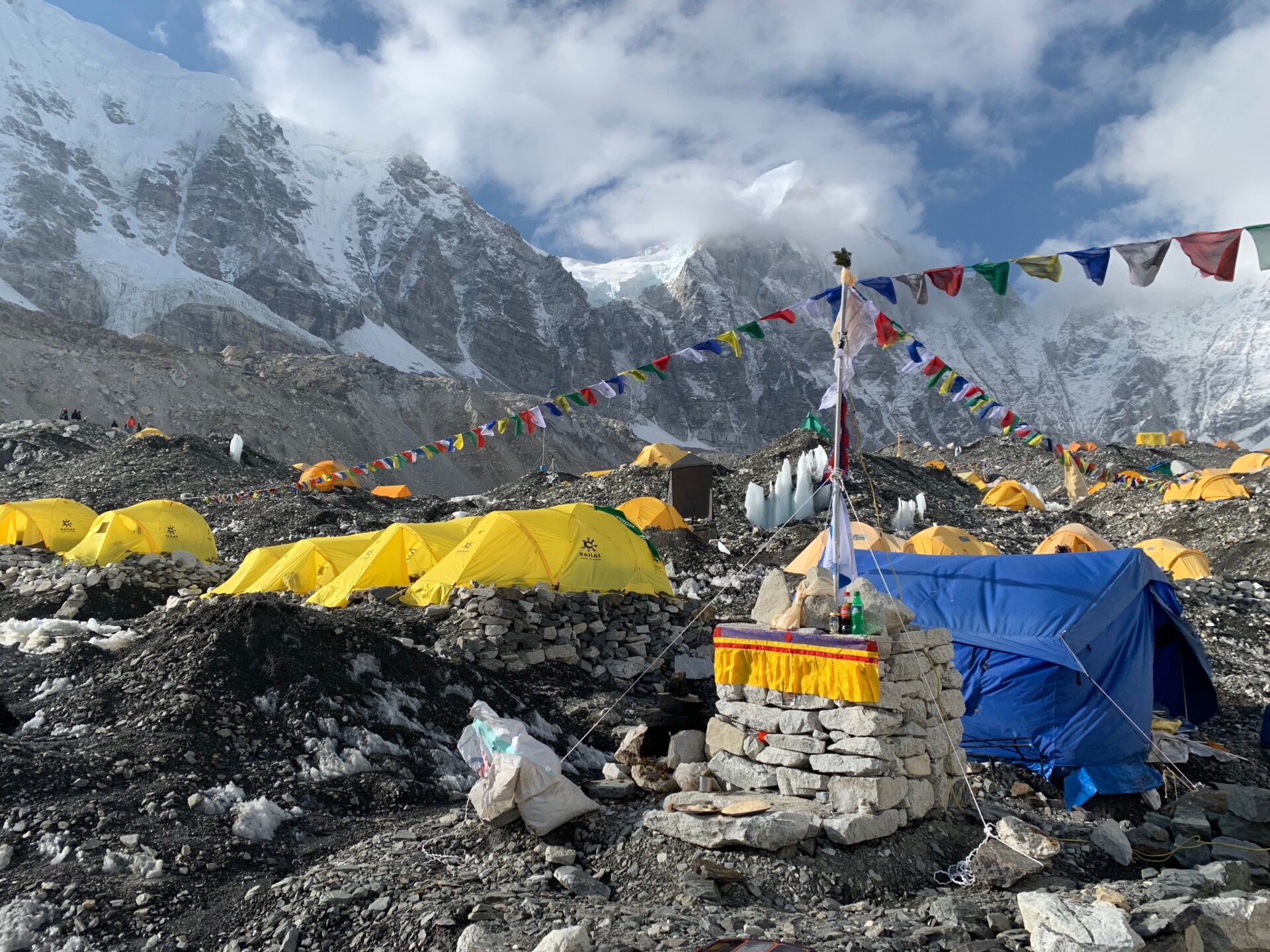 Photo: Courtesy John All