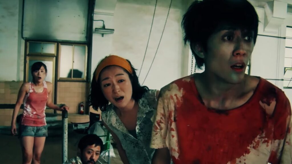 Image: Third Window Films