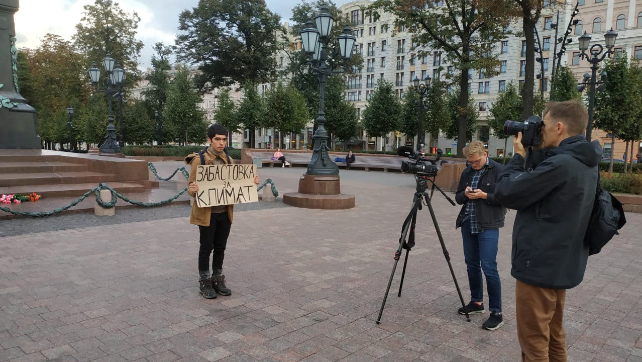 Photo: Konstantin Fomin