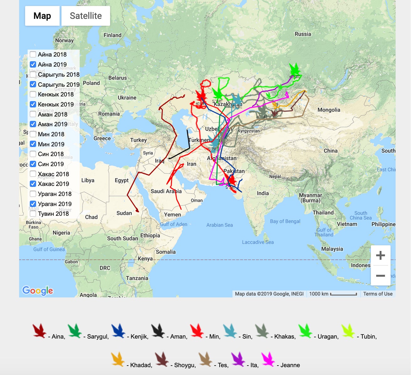 Screenshot: Russian Raptor Research and Conservation Network