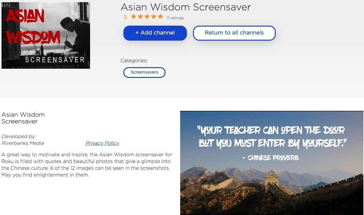 Screenshot: <a href=