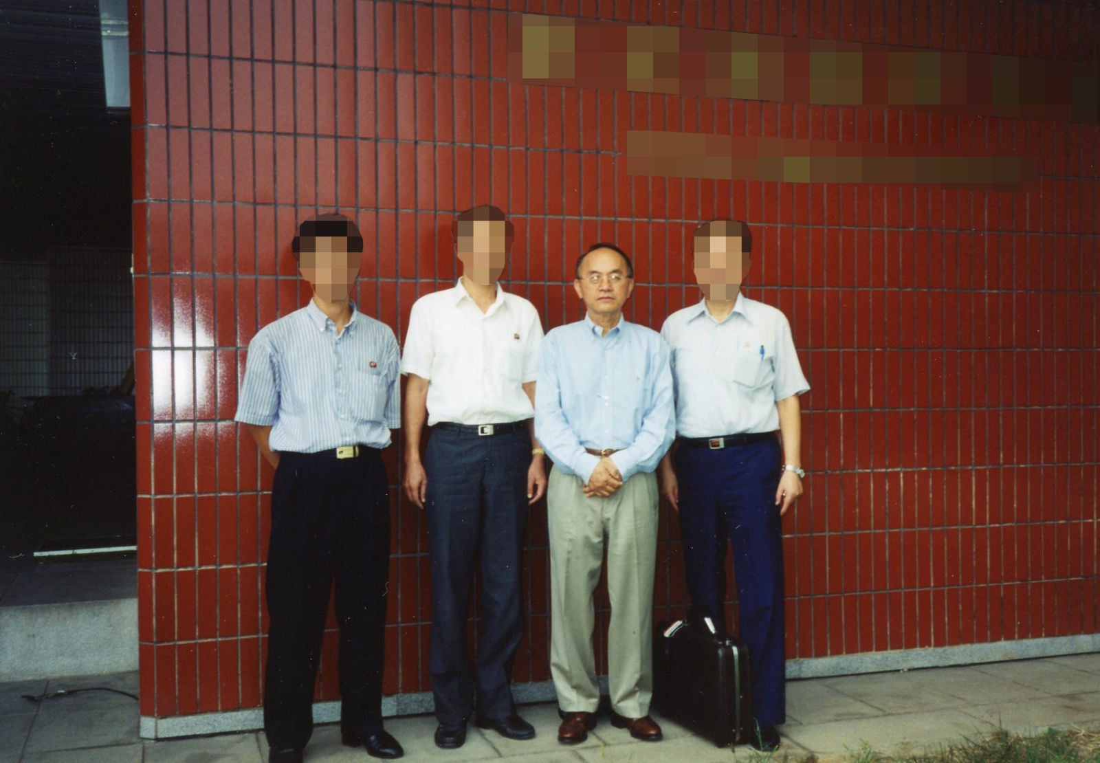 Photo: Courtesy Victoria Song