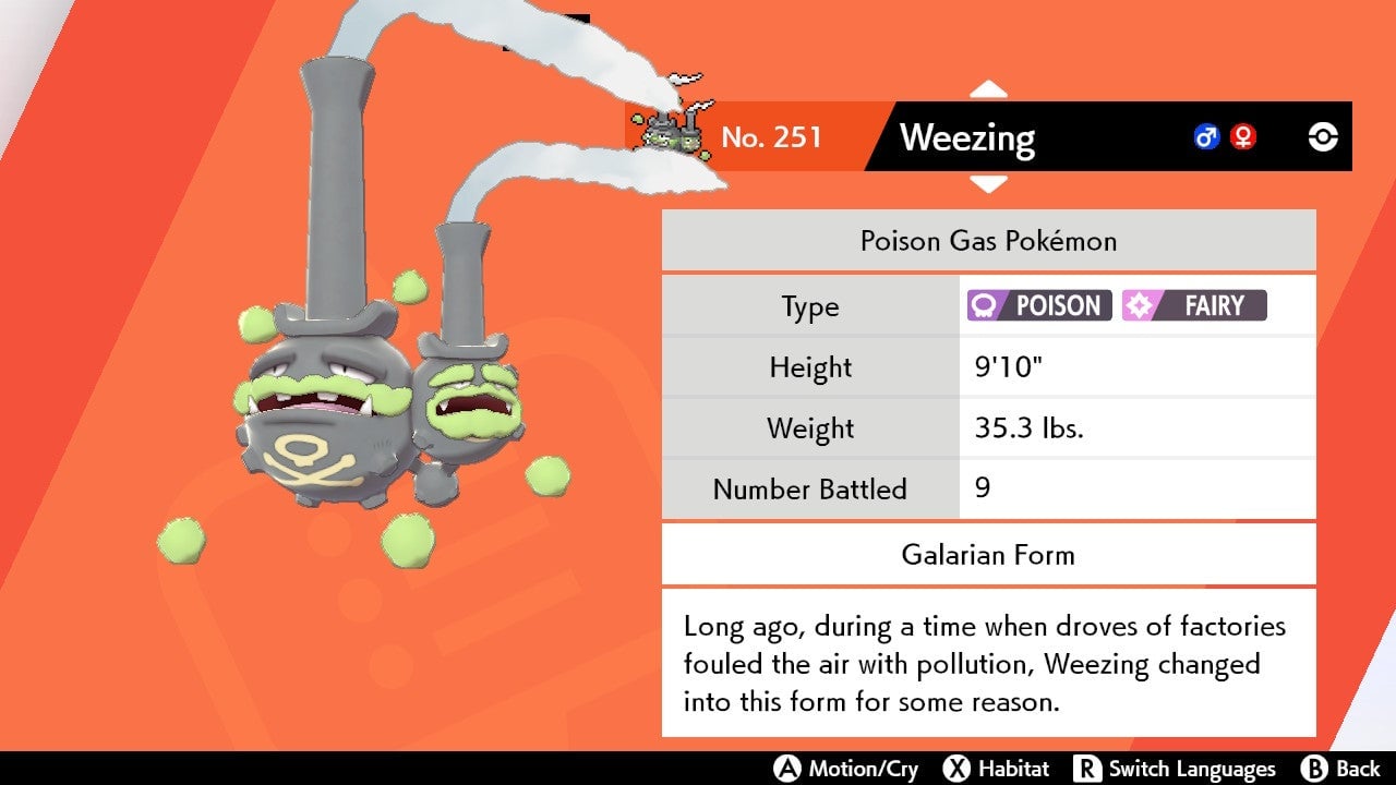 Screenshot: Pokémon Shield