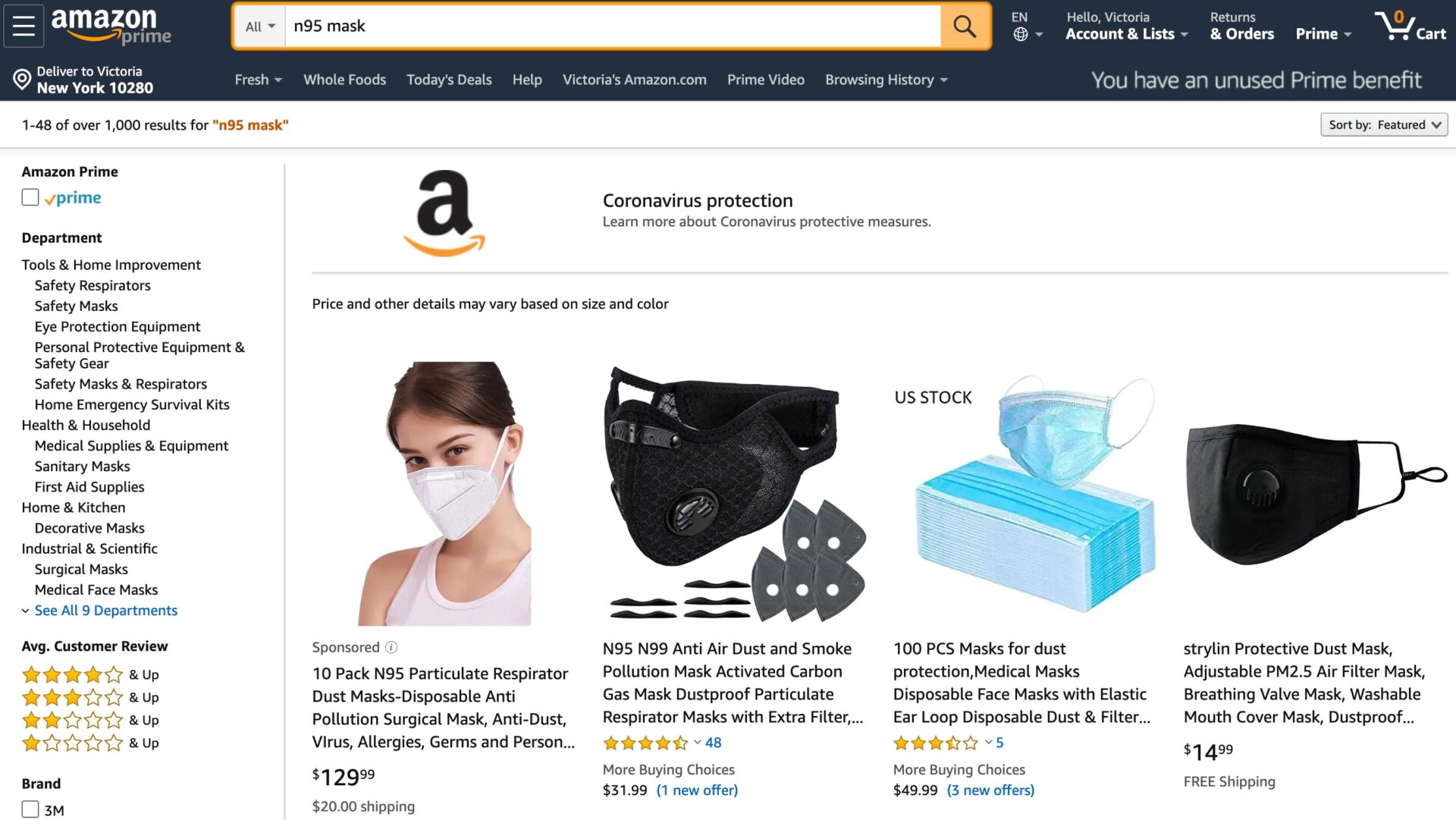 Screenshot: Victoria Song