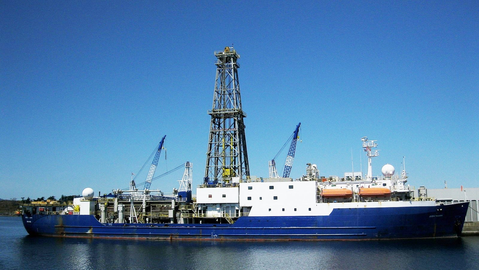 The JOIDES Resolution research vessel.
