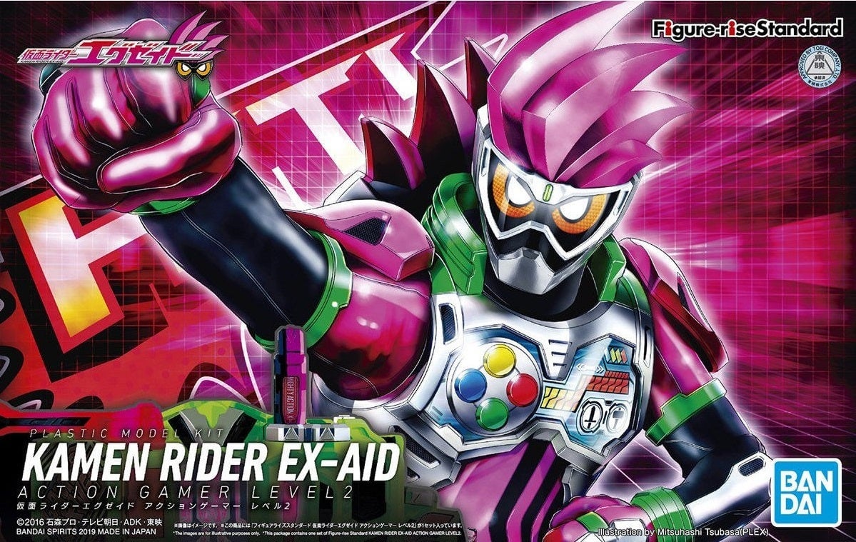 Coming soon in my to-do-pile: this figure of my favorite Kamen Rider, Ex-Aid, which just showed up on my doorstep.