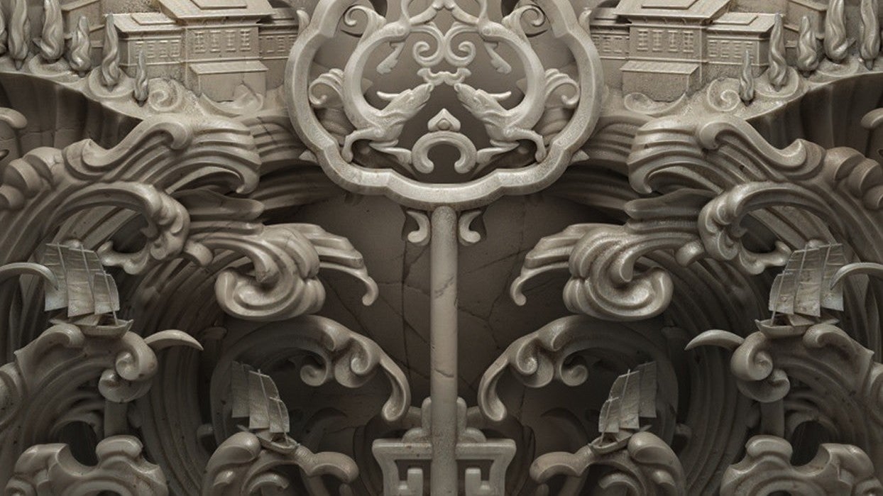 Crop of the cover for The Bone Shard Daughter. See the full reveal below!