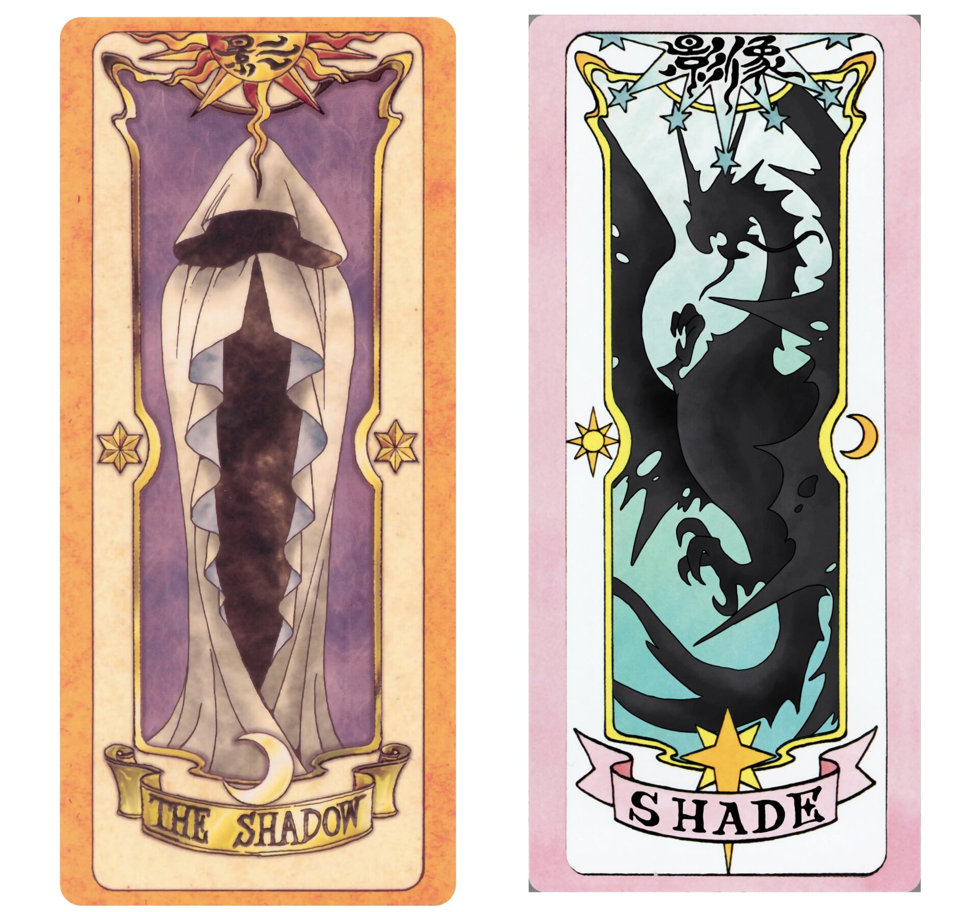 The Shadow Clow Card and the Shade Clear Card.