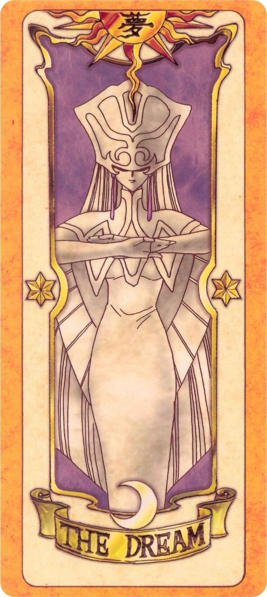 The Dream Clow Card.