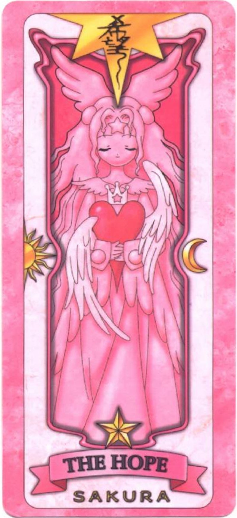 The Hope Card.
