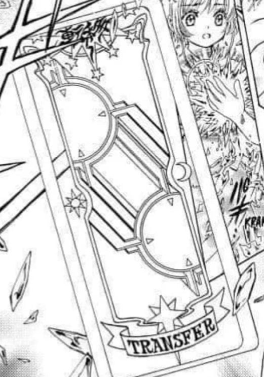 The Transfer Clear Card.