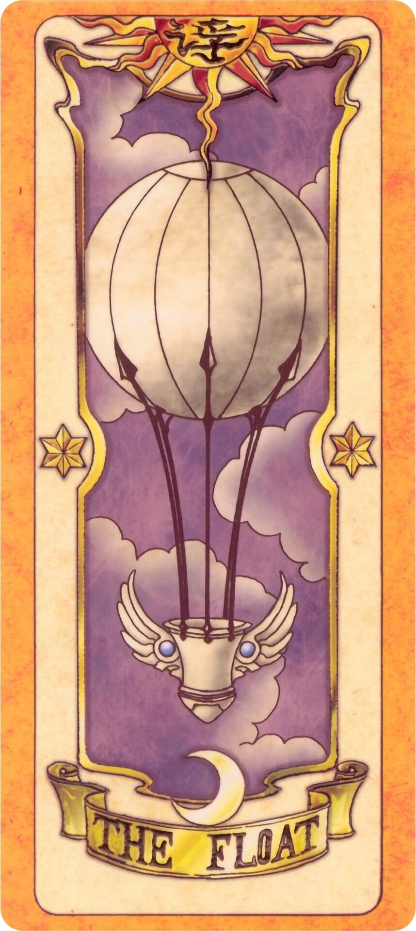 The Float Card.
