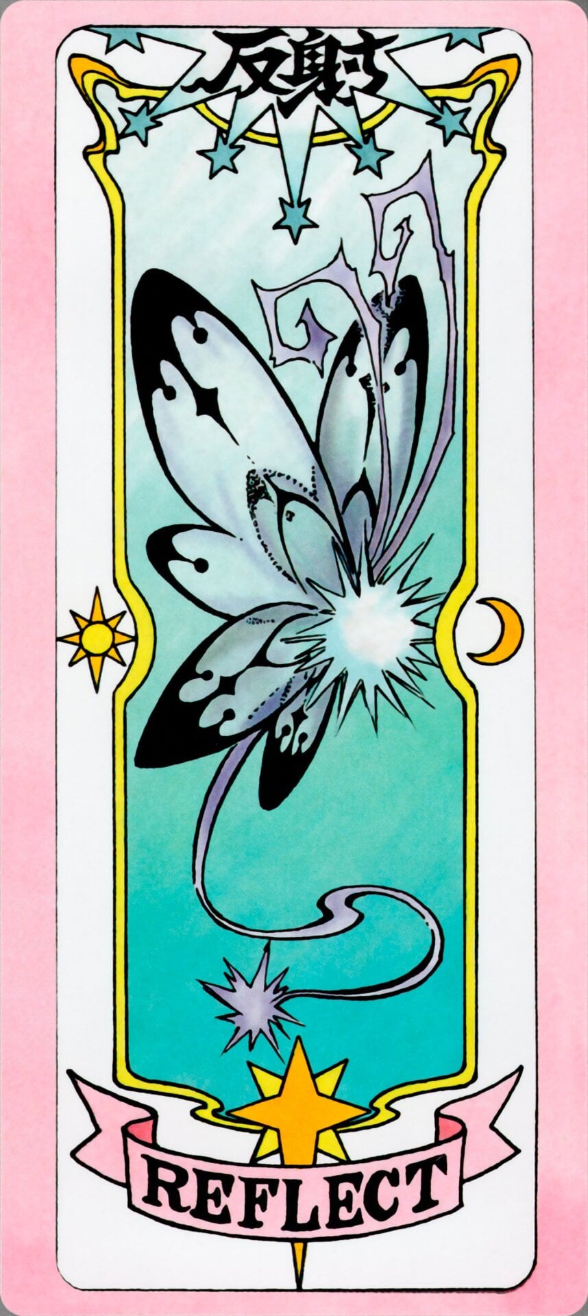 The Reflect Clear Card.