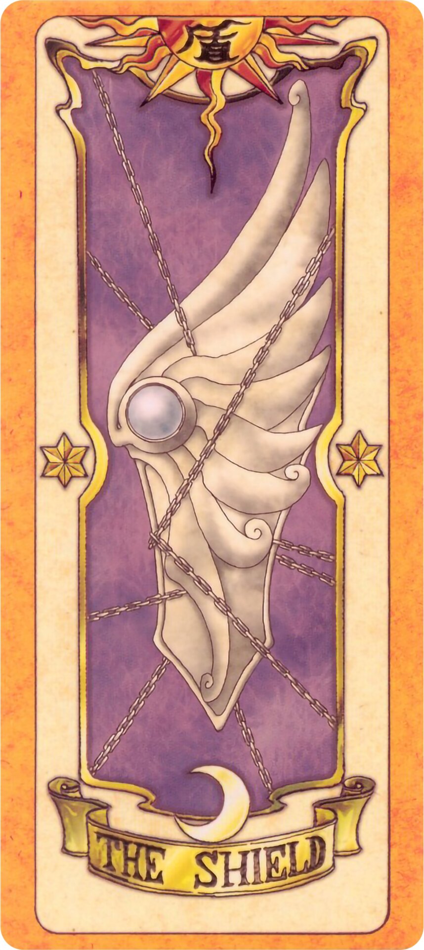 The Shield Clow Card.