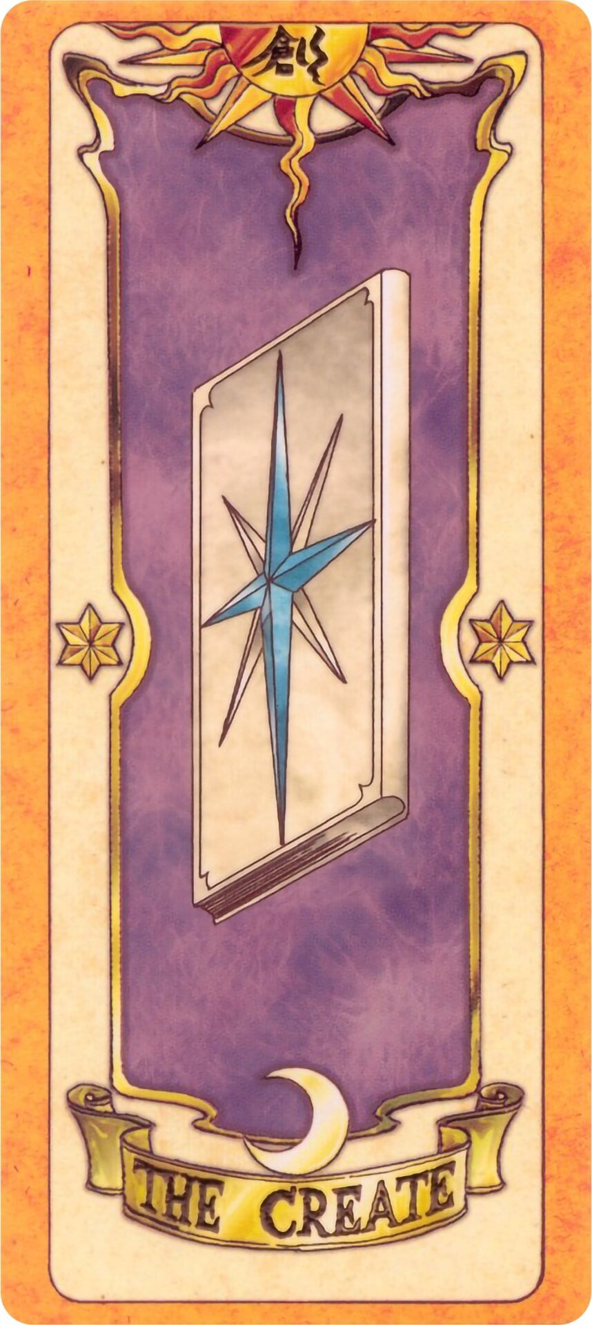 The Create Clow Card.