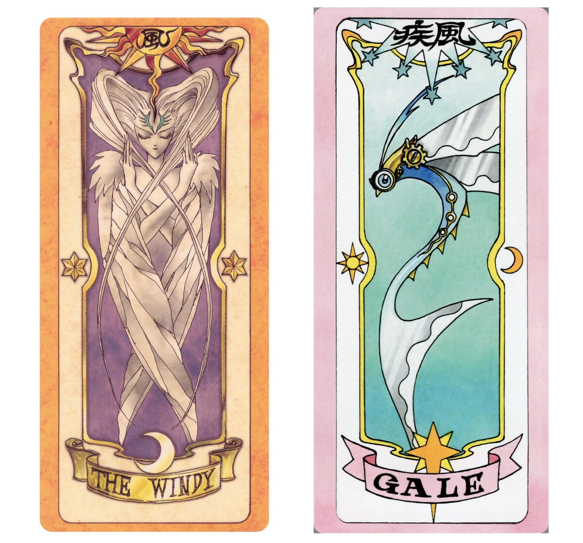 The Windy Clow Card and the Gale Clear Card.