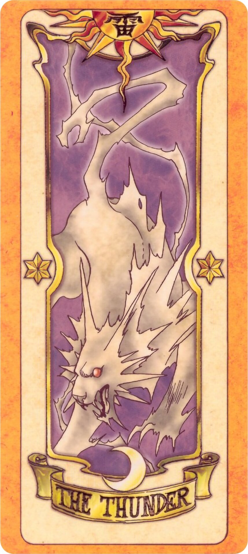 The Thunder Clow Card.