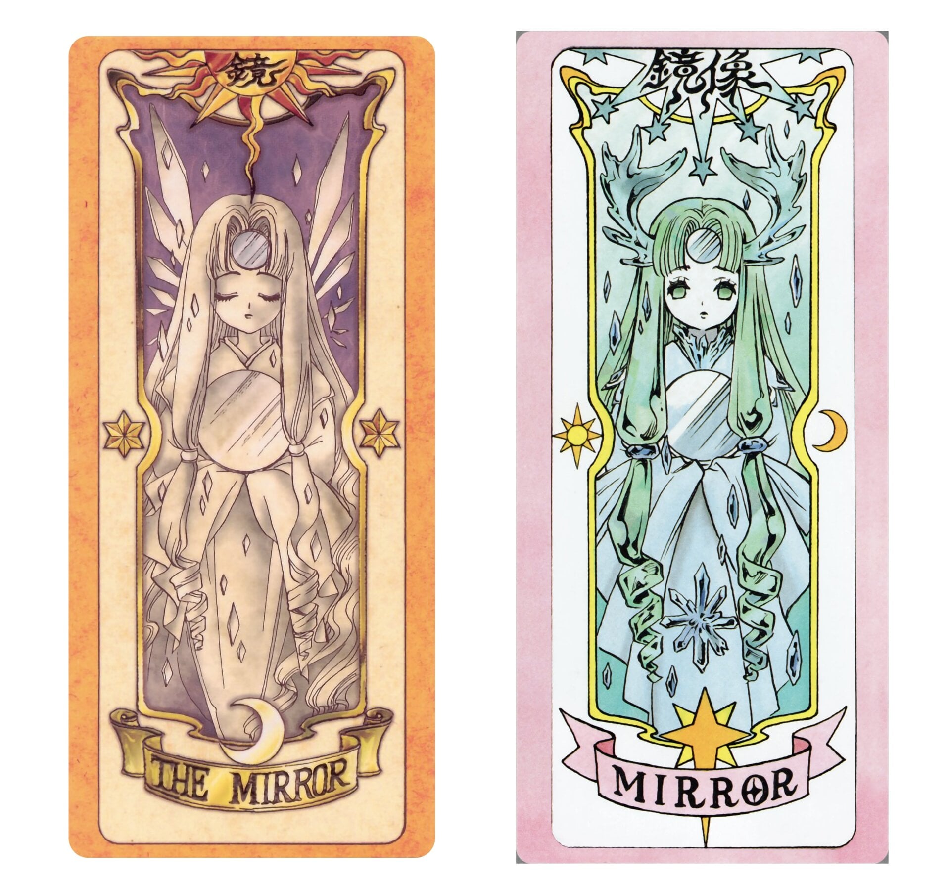 The Mirror Clow Card and the Mirror Clear Card.
