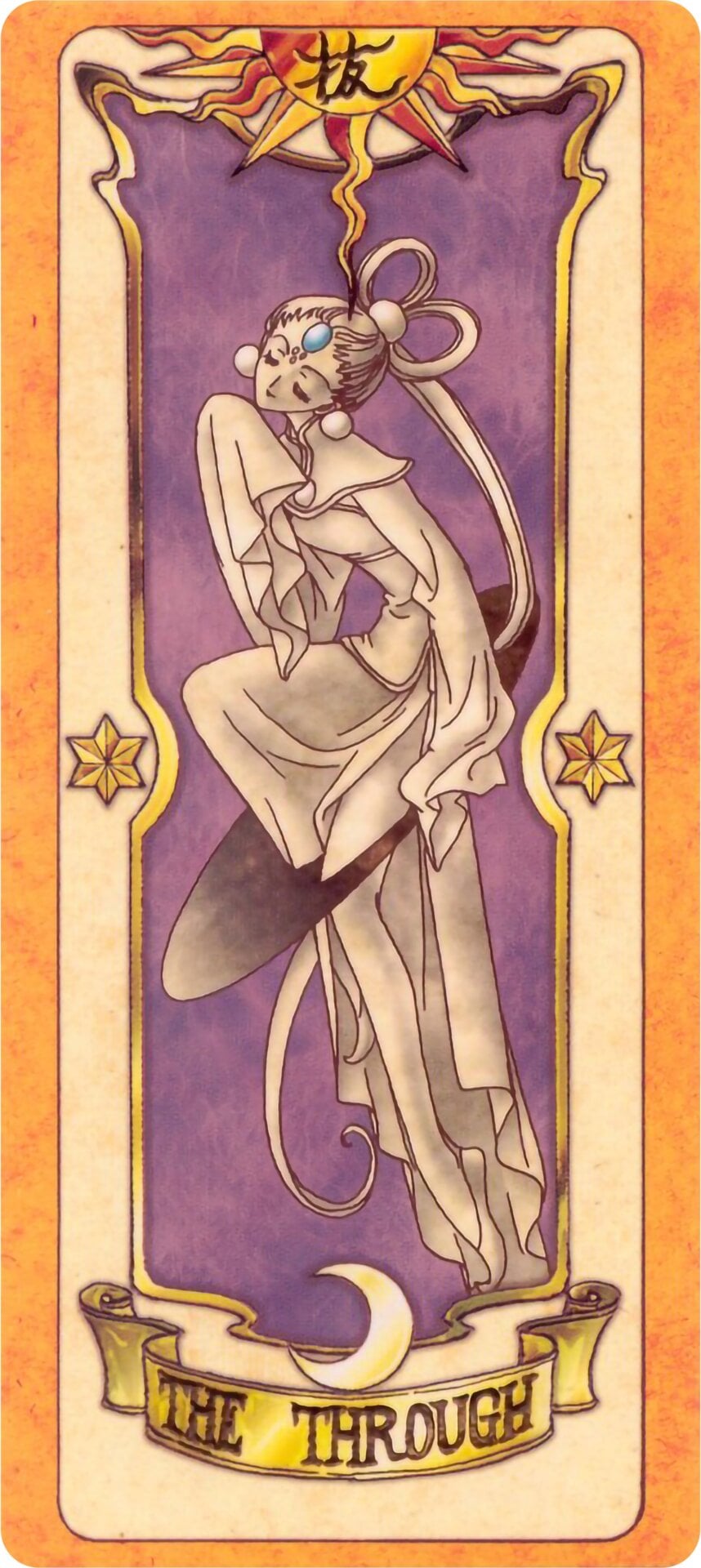 The Through Clow Card.