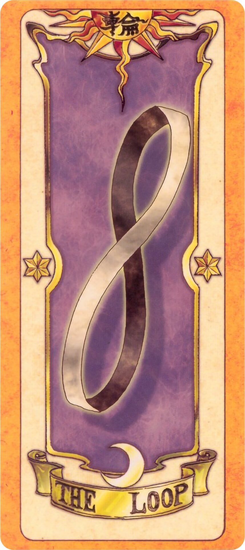 The Loop Clow Card.