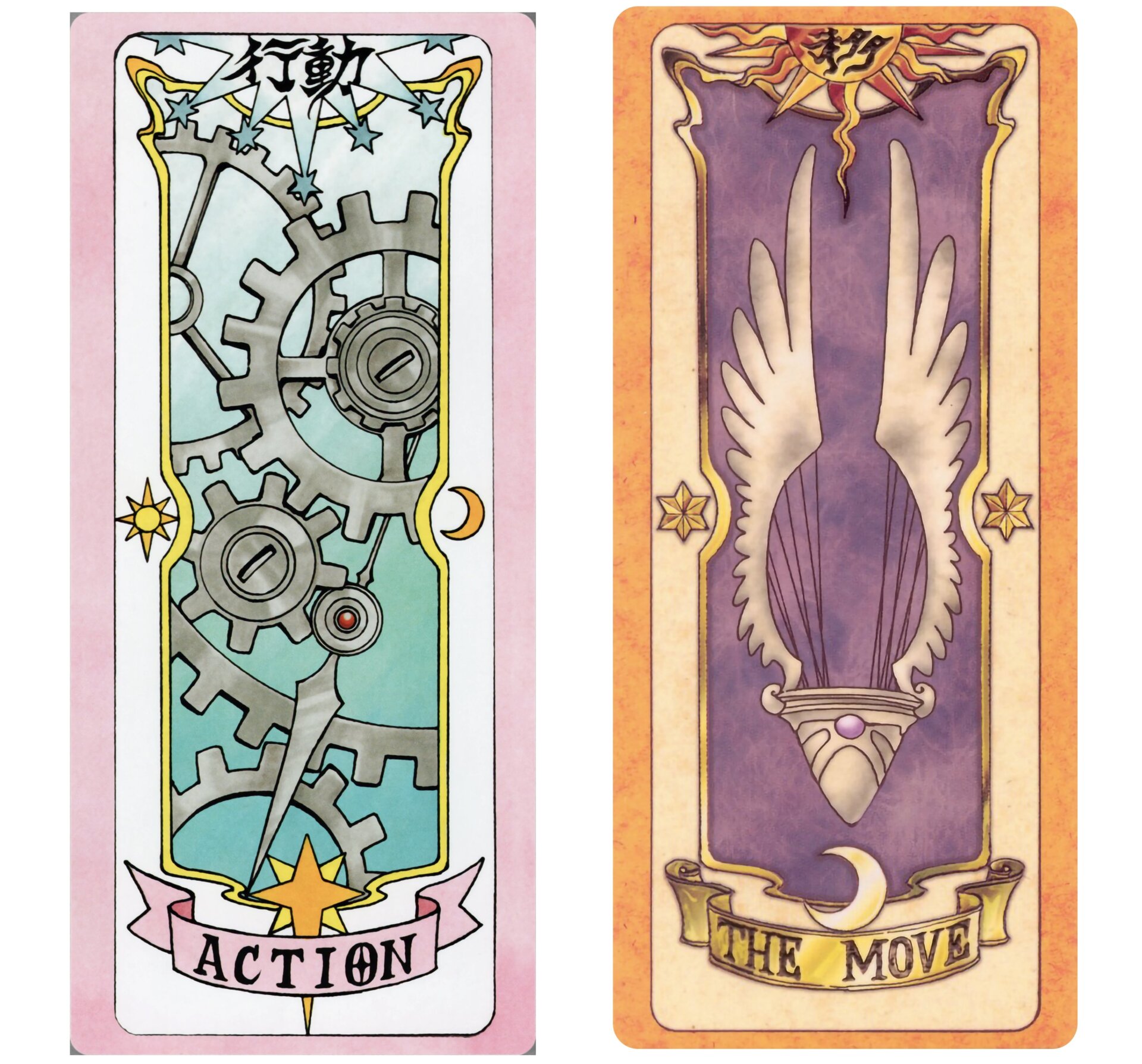 The Action Clear Card and the Move Clow Card.
