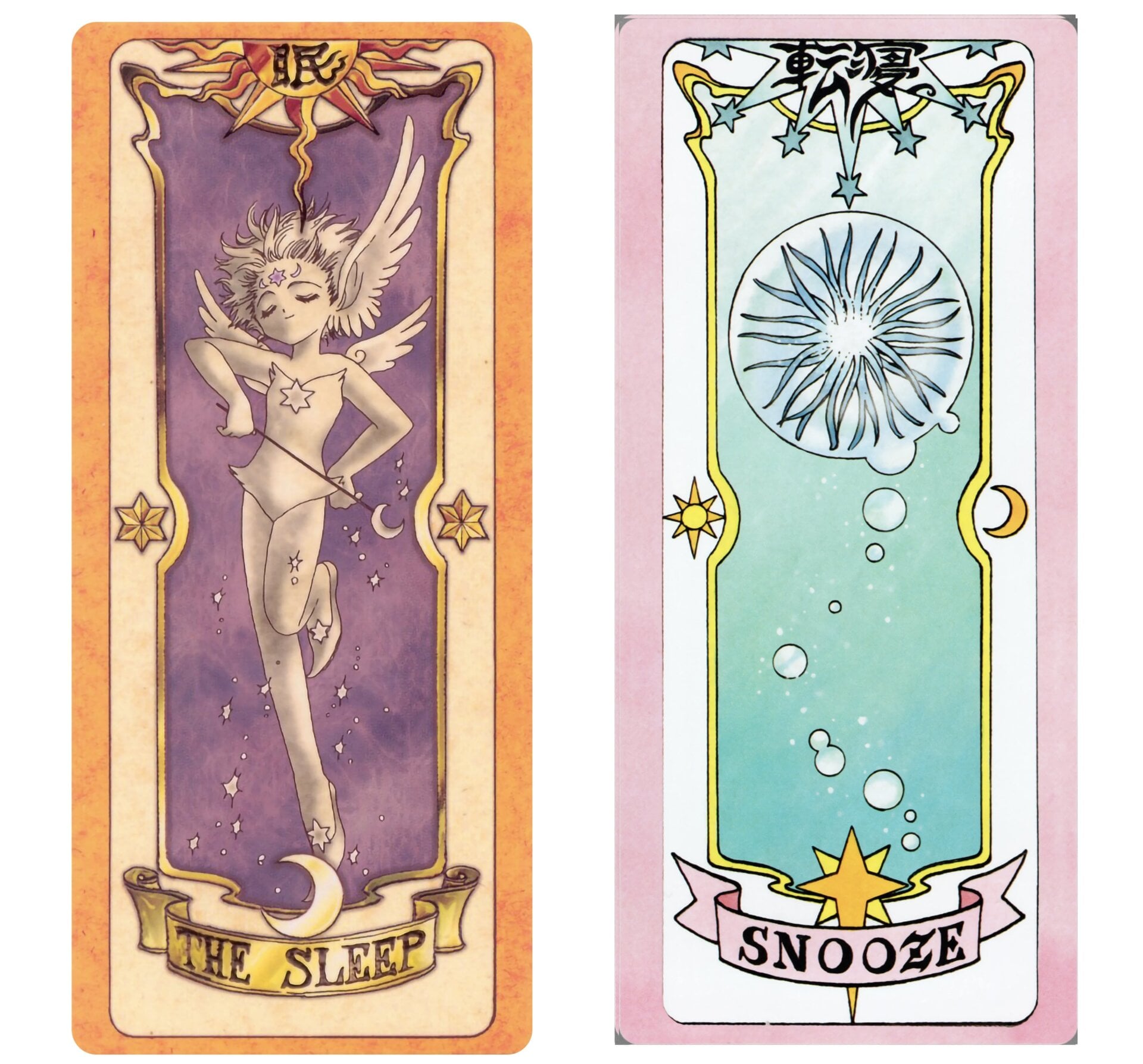 The Sleep Clow Card and the Snooze Clear Card.
