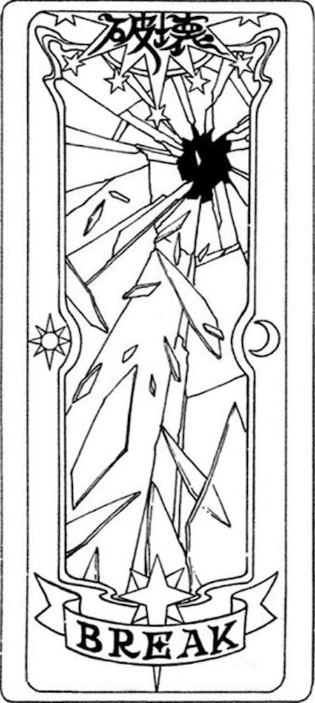 The Break Clear card.