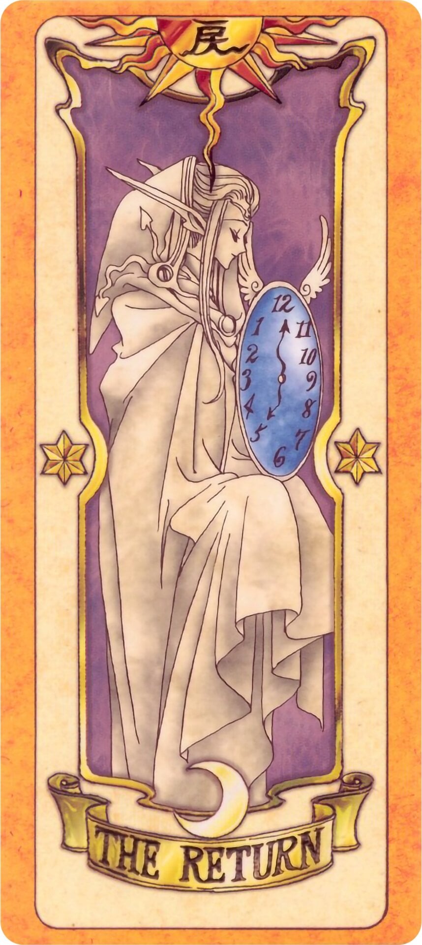 The Return Clow Card.