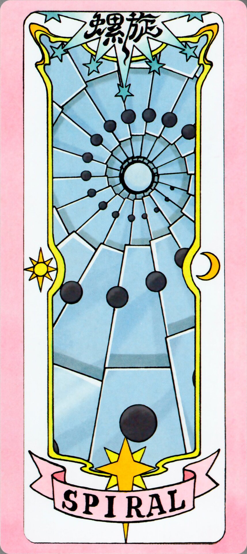 The Spiral Clear Card.