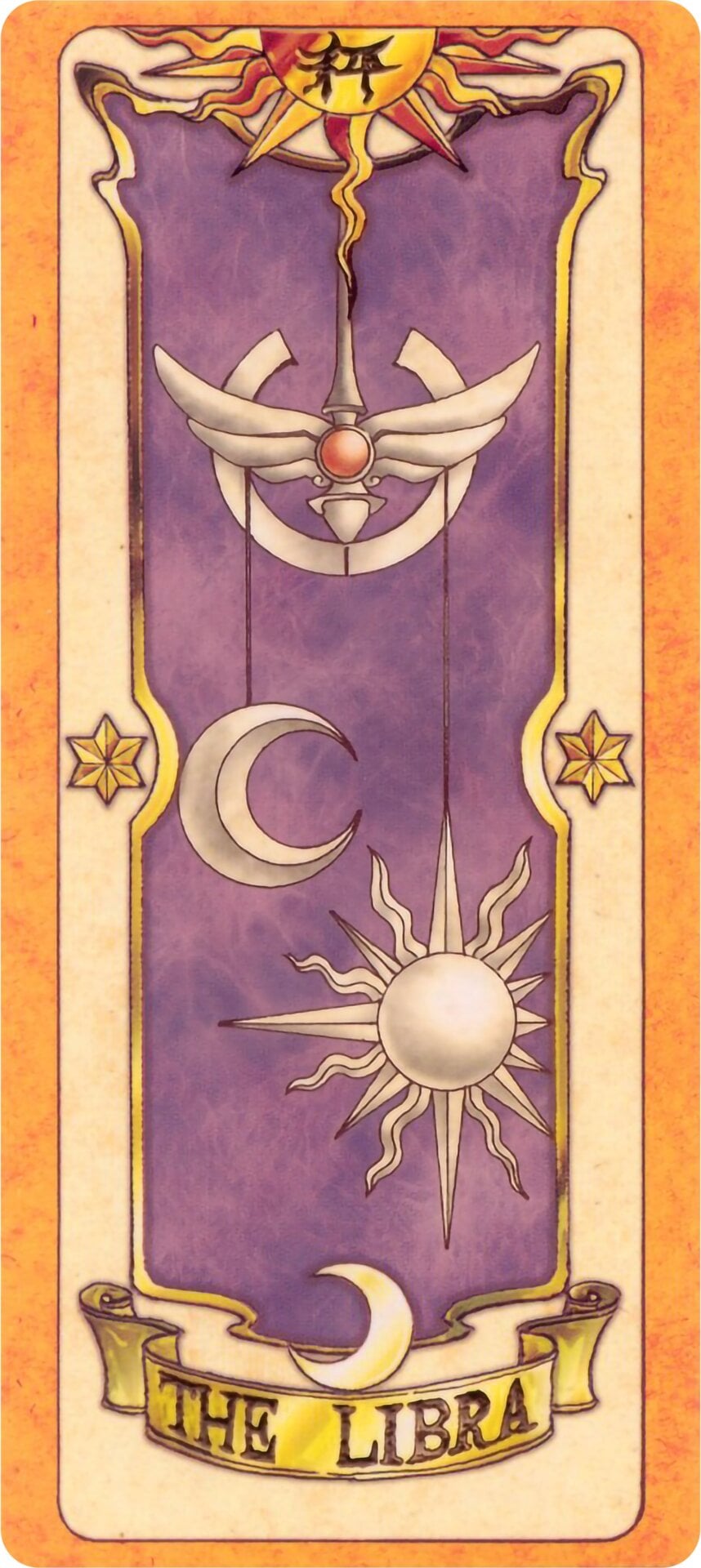 The Libra Clow Card.