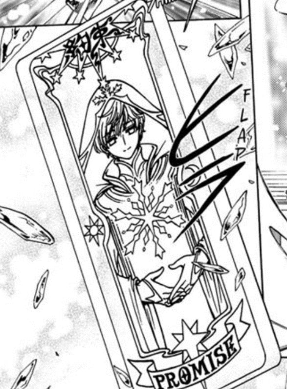 The Promise Clear Card.