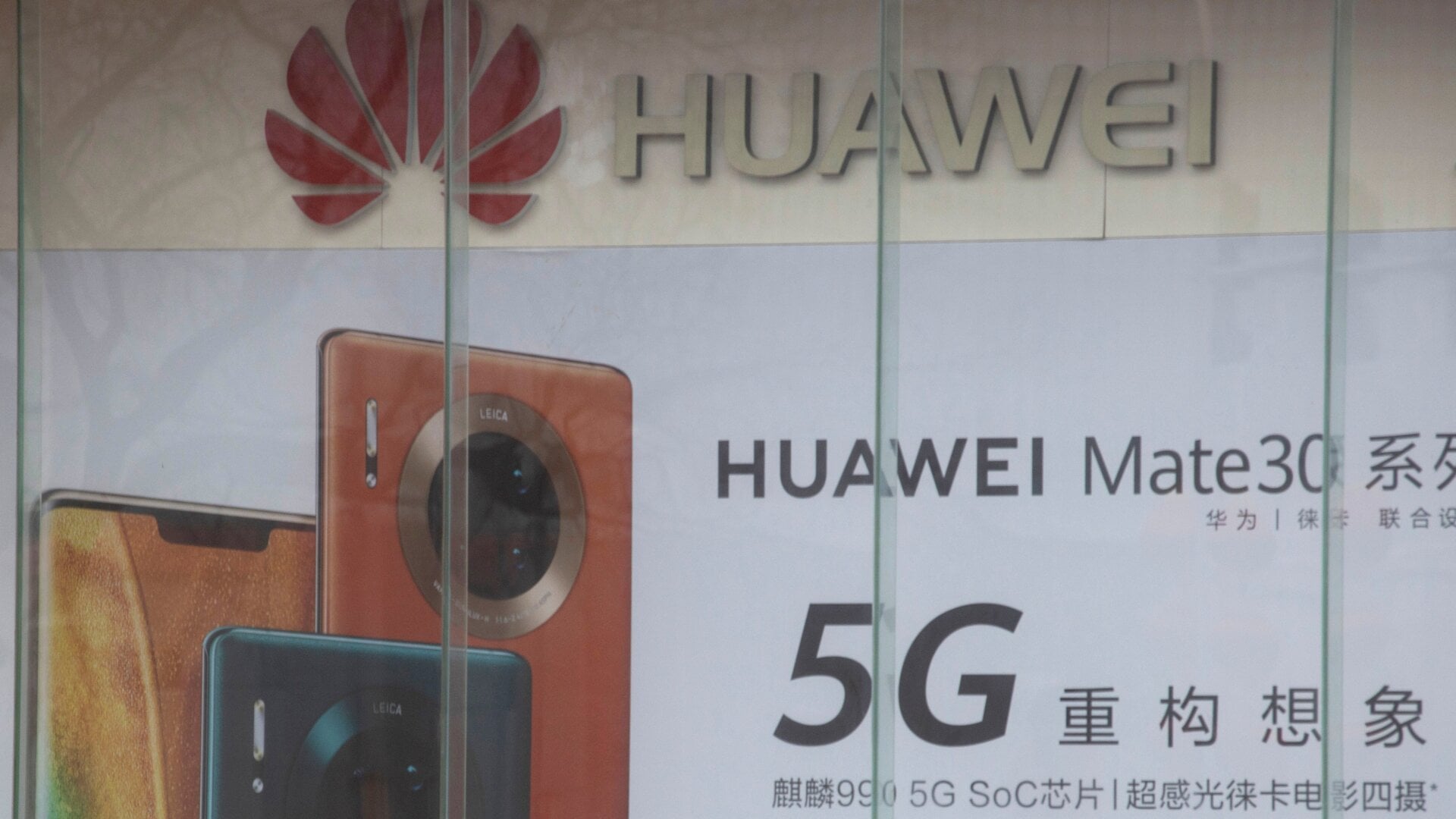A Huawei ad in Beijing in March 2020.