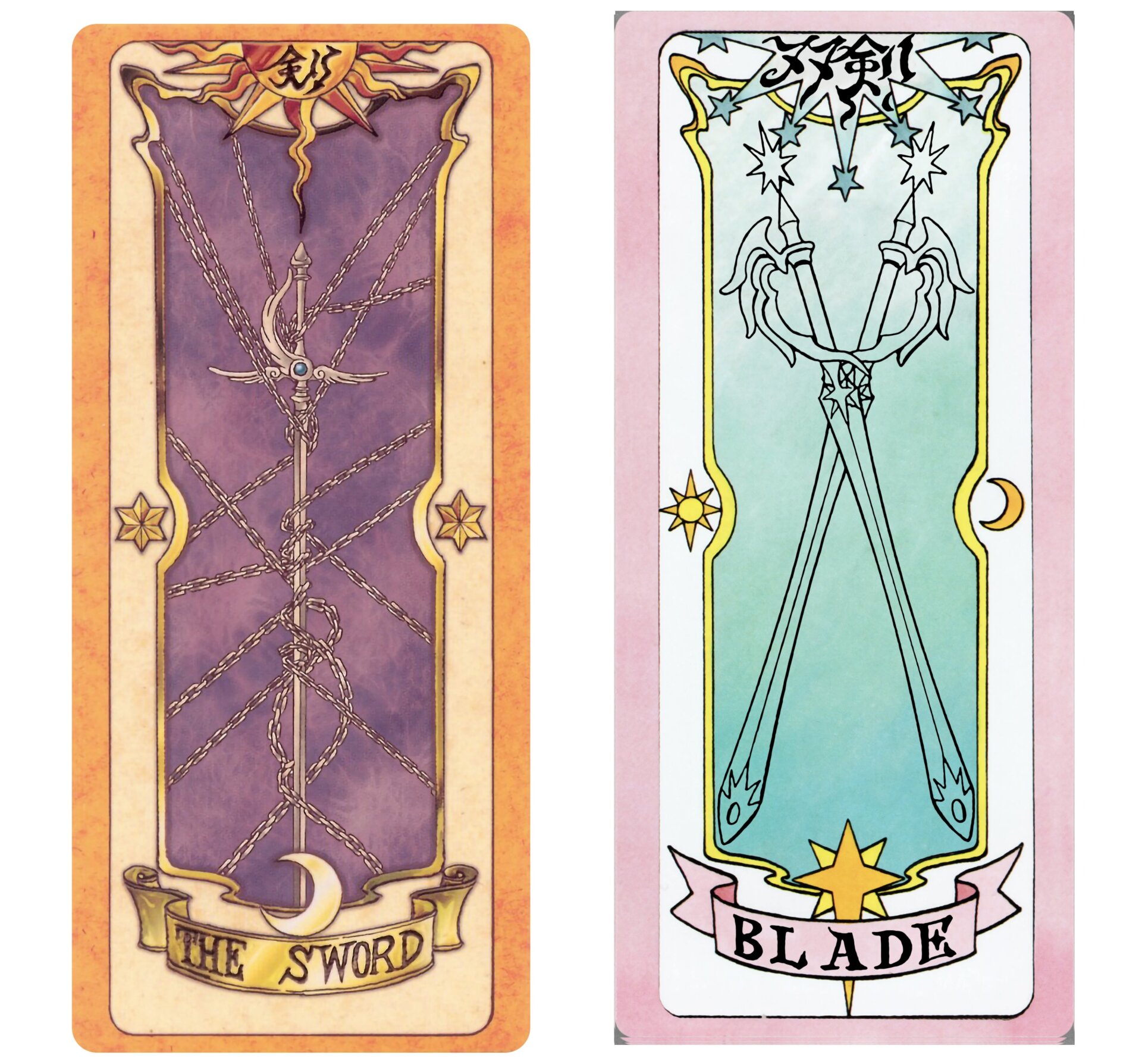 The Sword Clow Card and the Blade Clear Card.