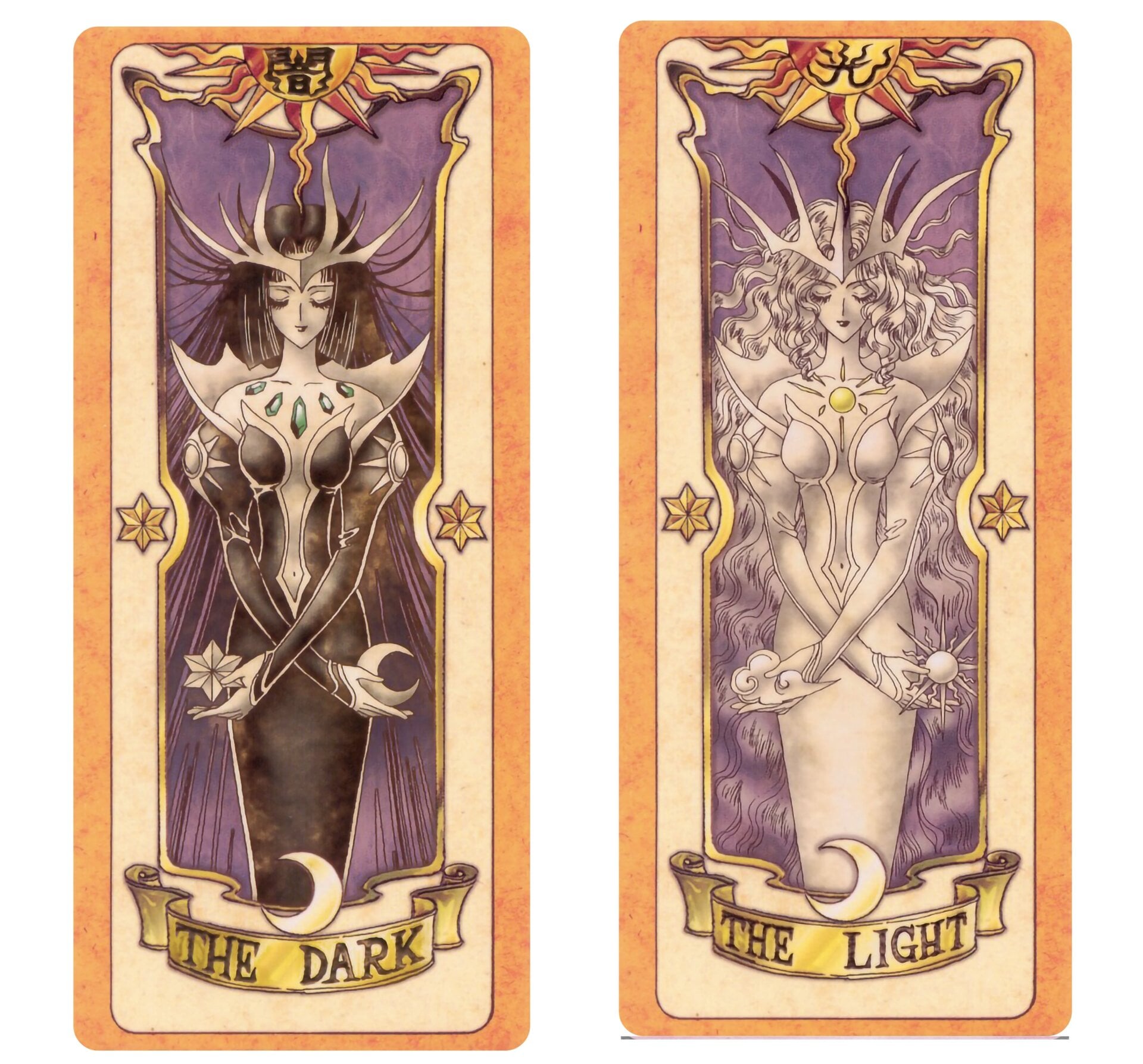 The Dark and the Light Clow Cards.