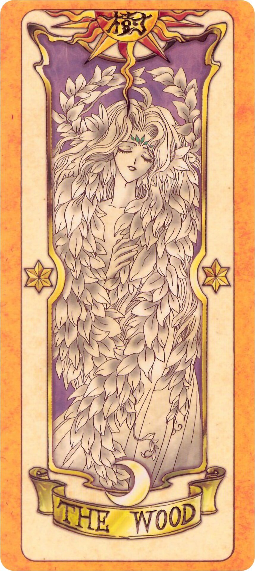 The Wood Clow Card.