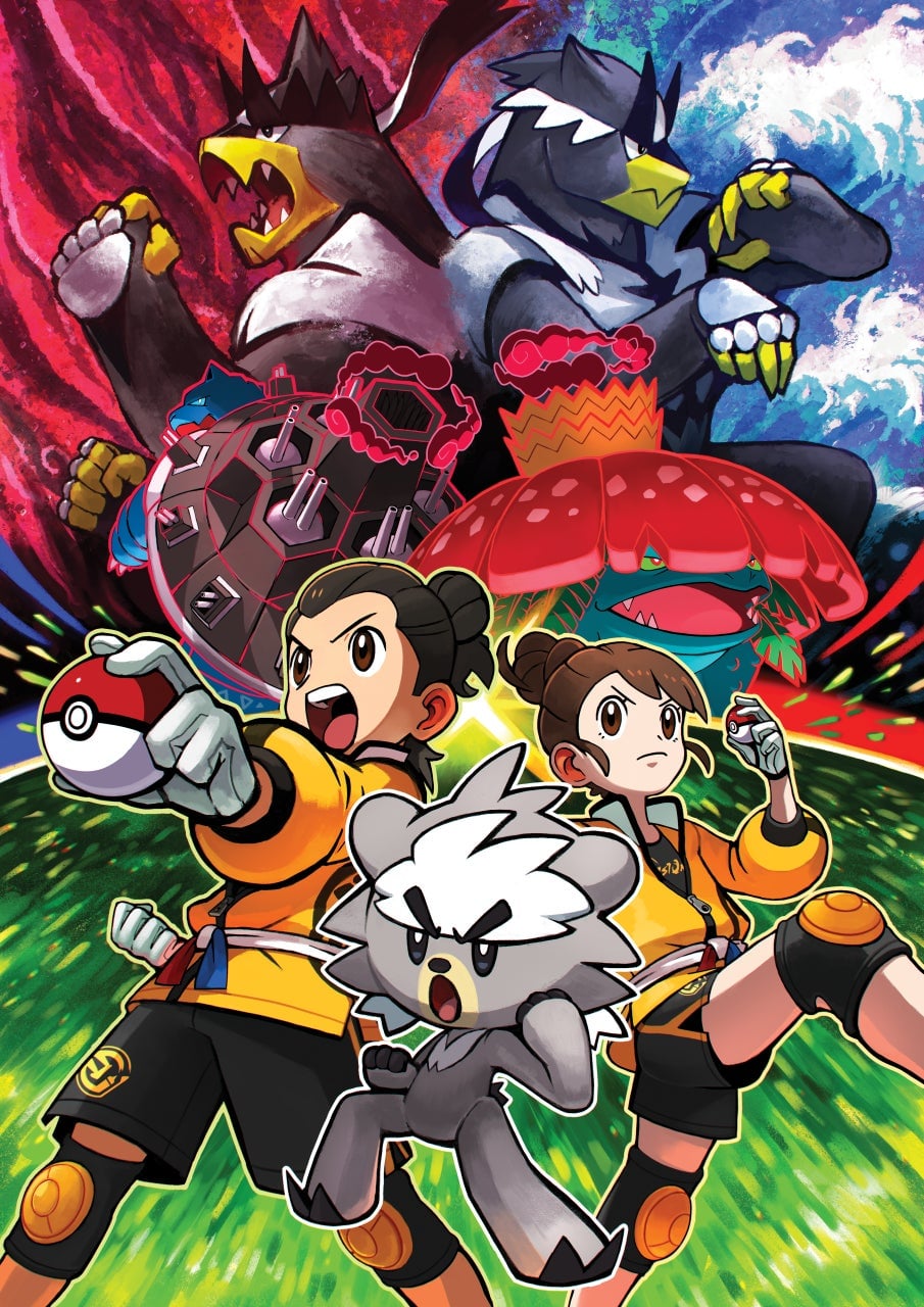 Promotional art featuring a pair of Pokémon trainers, a Kubfu, and a number of new Gigantamax forms.