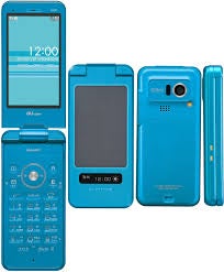 I’m pretty sure this was my first keitai. If not, it looked an awful lot like this one. 